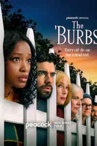 Предместье онлайн